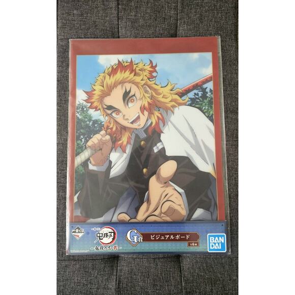Demon Slayer Rengoku Ichiban Kuji G Prize Poster 16X11 Inch Bandai - Picture 1 of 3